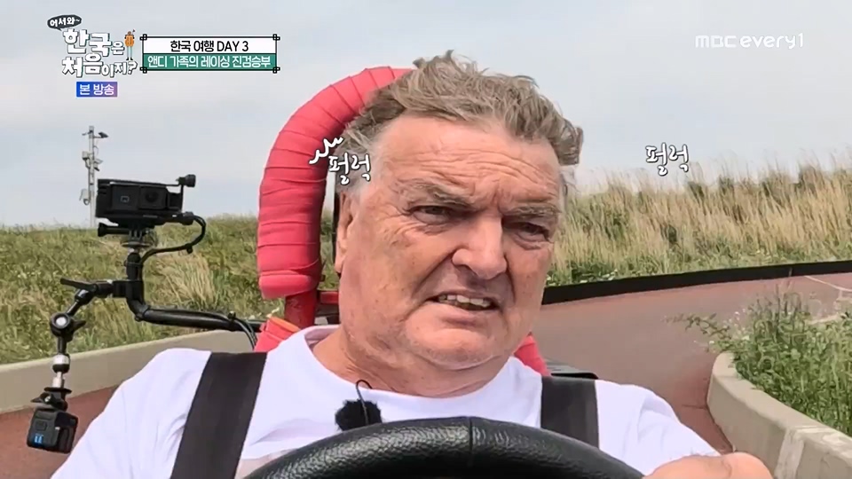 어서와 한국은 처음이지.E270.230706p.WANNA.mp4_20230707_205101.018.jpg