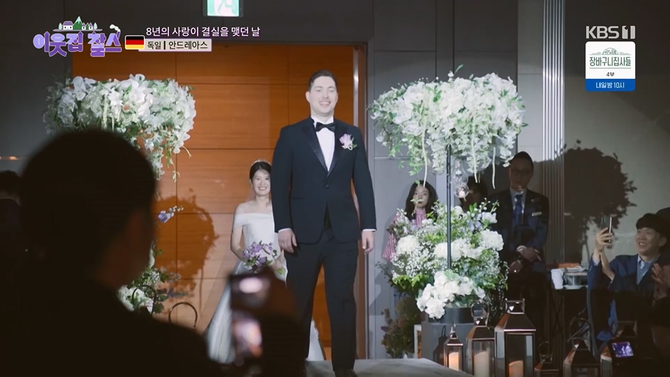 이웃집 찰스.E391.230613p.H264-F1RST.mp4_20230615_201228.178.jpg