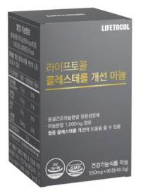 라이프토콜 콜레스테롤 개선 마늘 90정&#44; 1개&#44; 49.5g