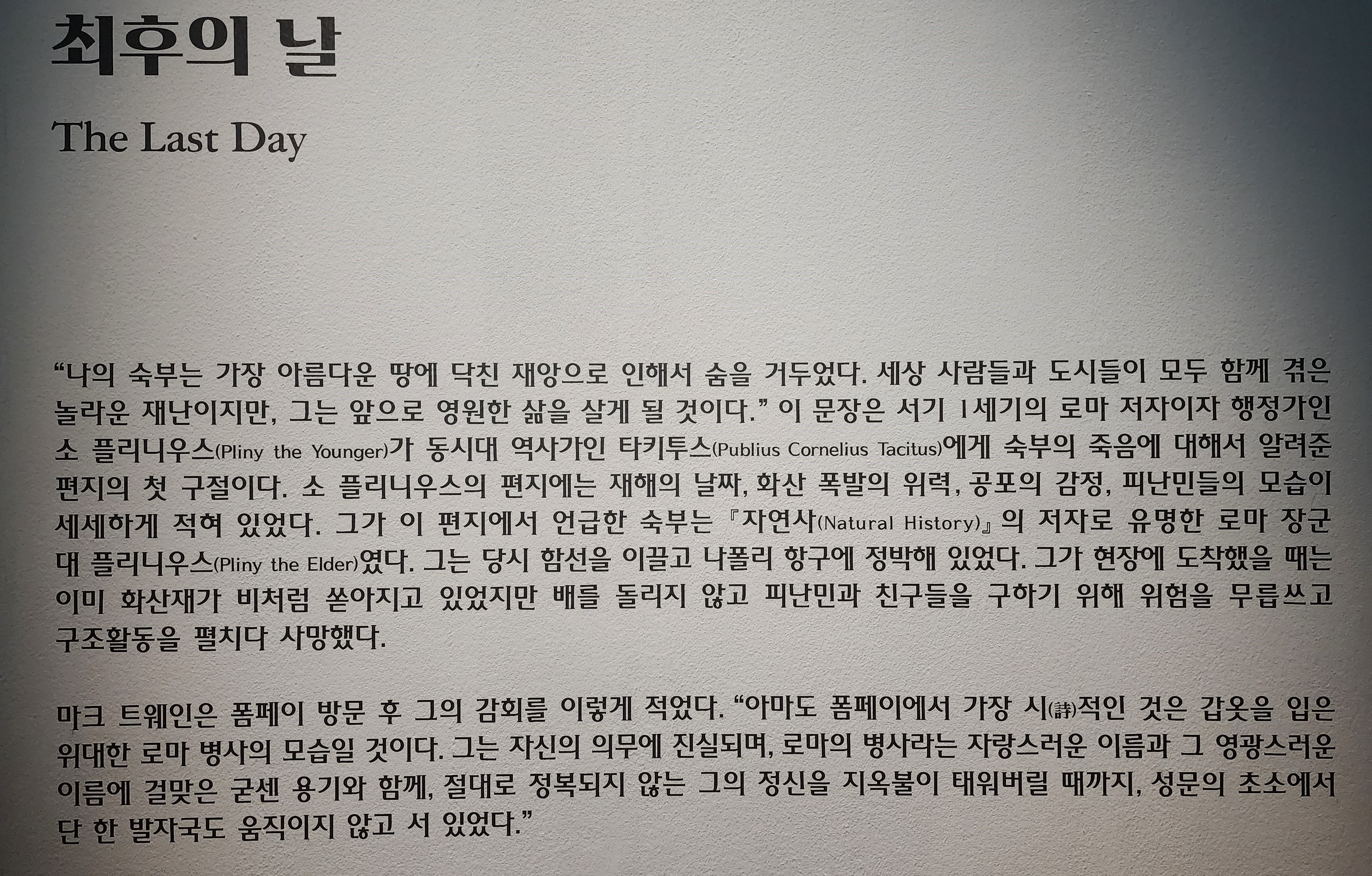 유물전 이미지