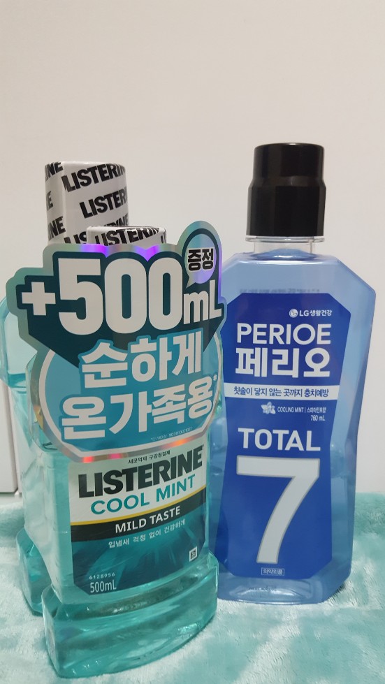  리스테린 가글로 입 속 건강 관리하기
