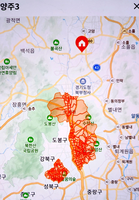 양주3캠프 배송지역 이미지