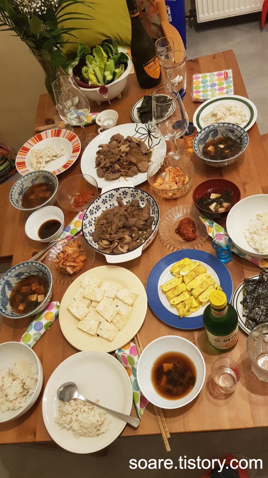  독일에서 불고기감 고기 사기 (feat. 외국친구들과 불고기 파티)