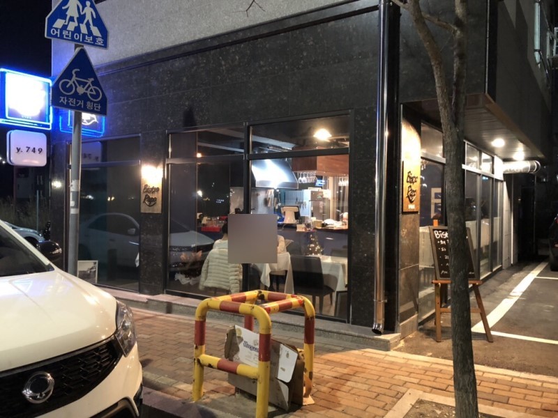 비스트로 이미지