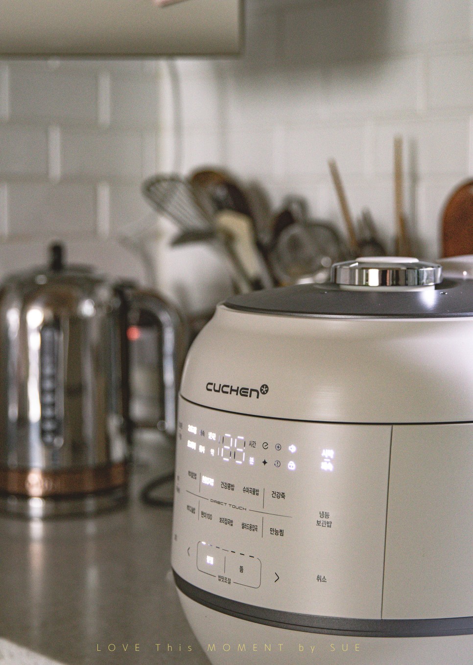 쿠첸 121, 10인용 압력밥솥 추천 25