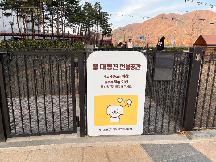 하남 스타필드 애견동반