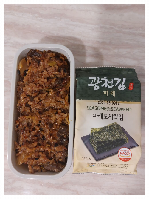 소불고기-비빔밥-도시락