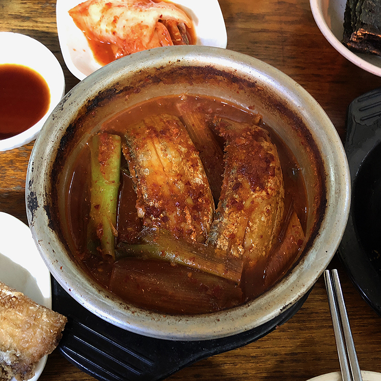 갈치조림