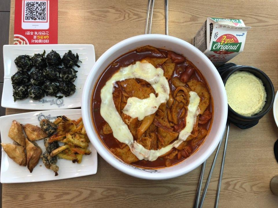  정쉡의 밥집 (부평 삼산동) 동대문 엽기떡볶이