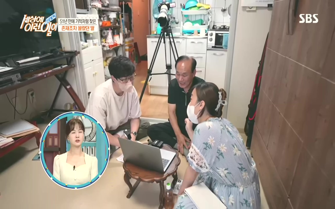 순간포착 세상에 이런일이.E1201.221011.H265p-BULDU.mp4_20221012_202210.749.jpg