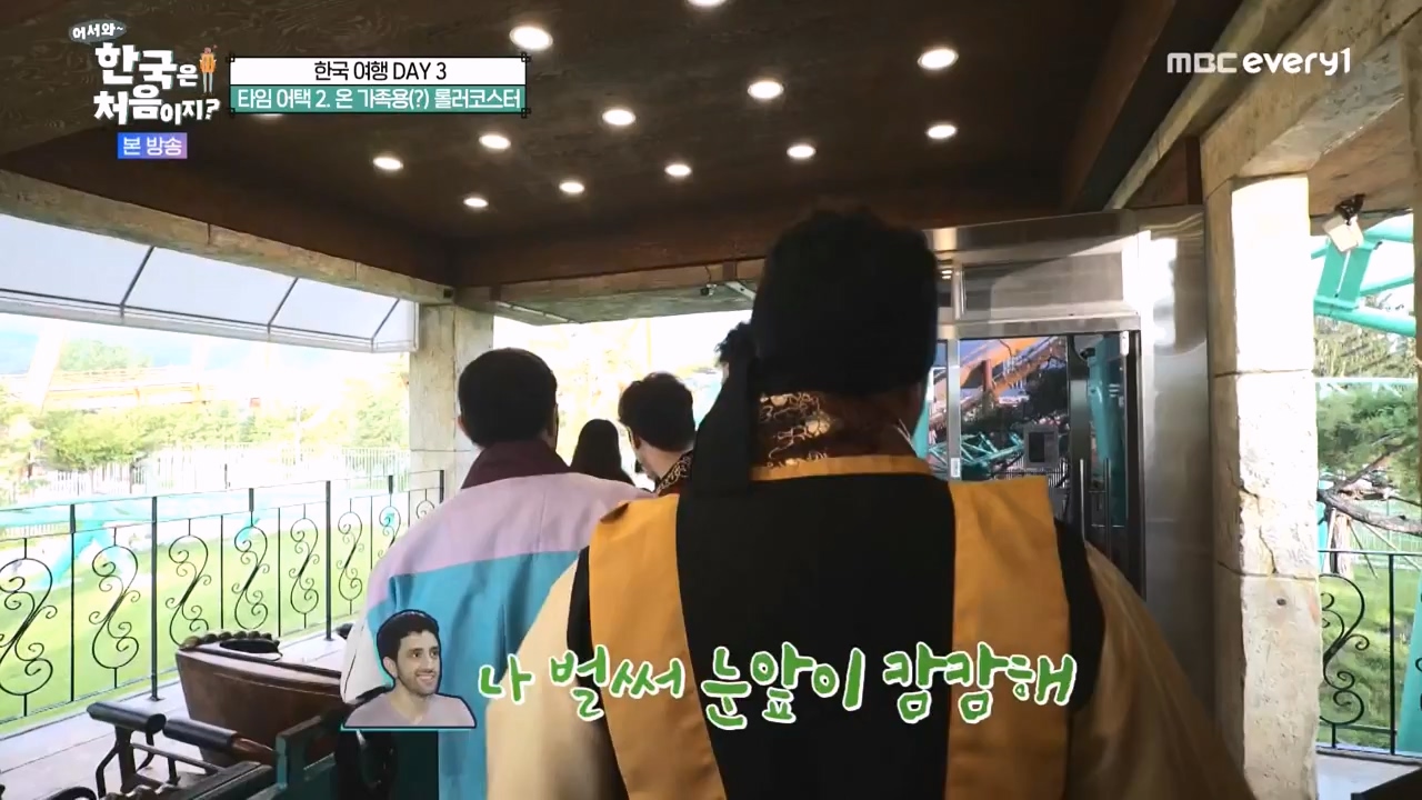 어서와 한국은 처음이지 시즌2.E287.231103p-NEXT.mp4_20231103_211524.655.jpg