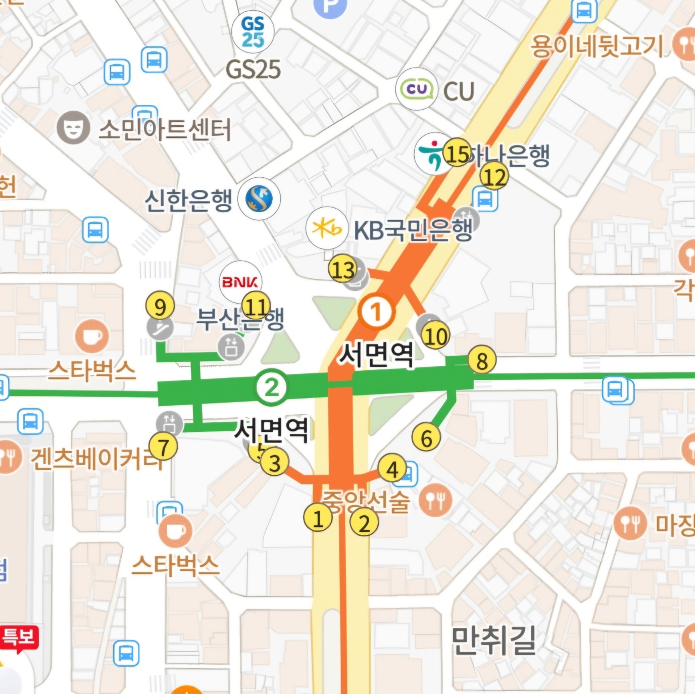 부산 무인발급기 위치