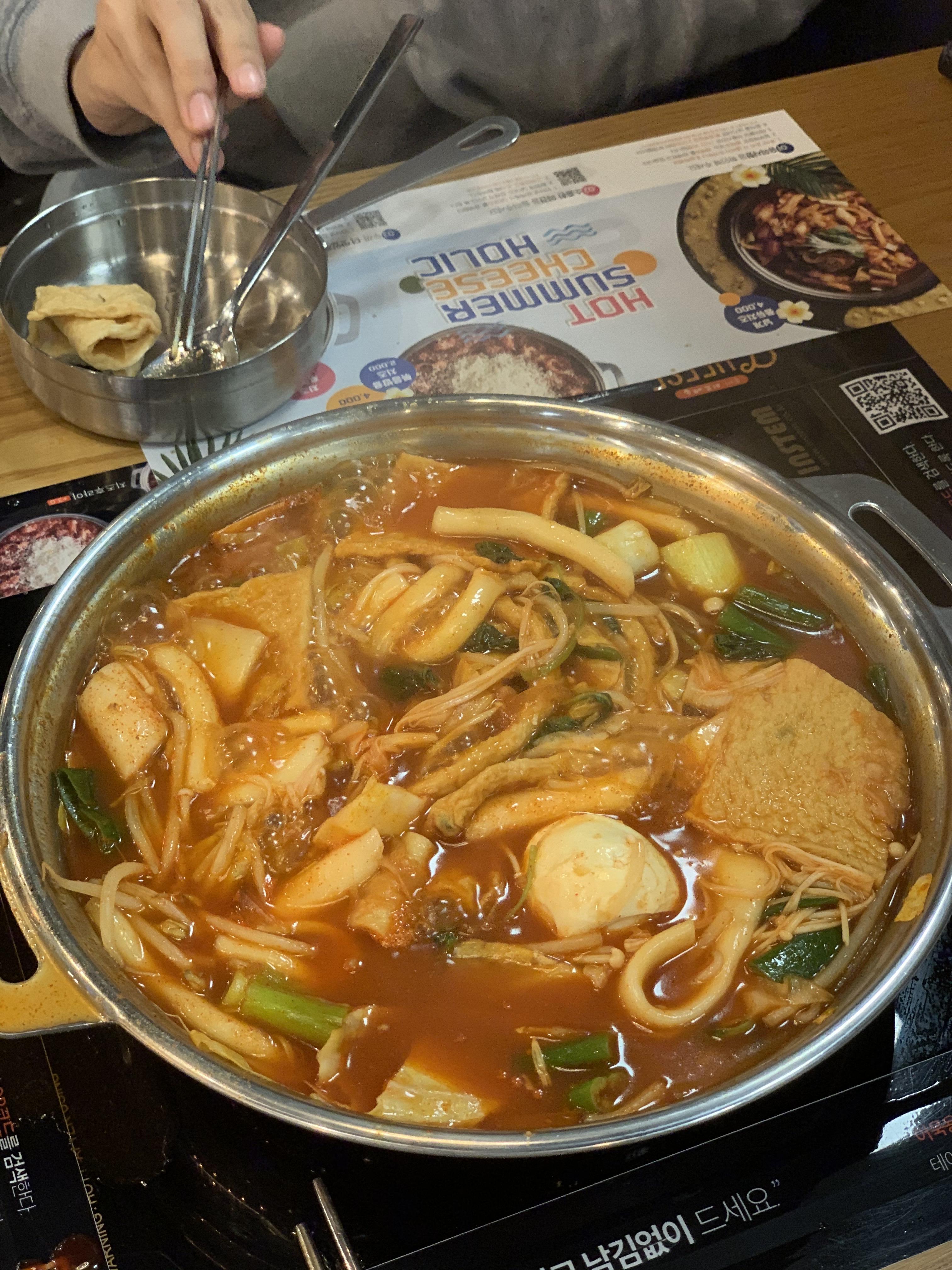  대구 두끼 성서점 가서 배터지게먹끼