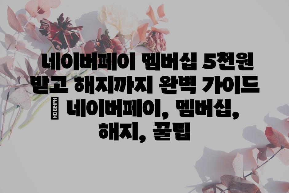 샘플 (62)