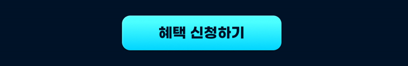 아웃소싱 기업이 반드시 알아야 할 3가지 이유