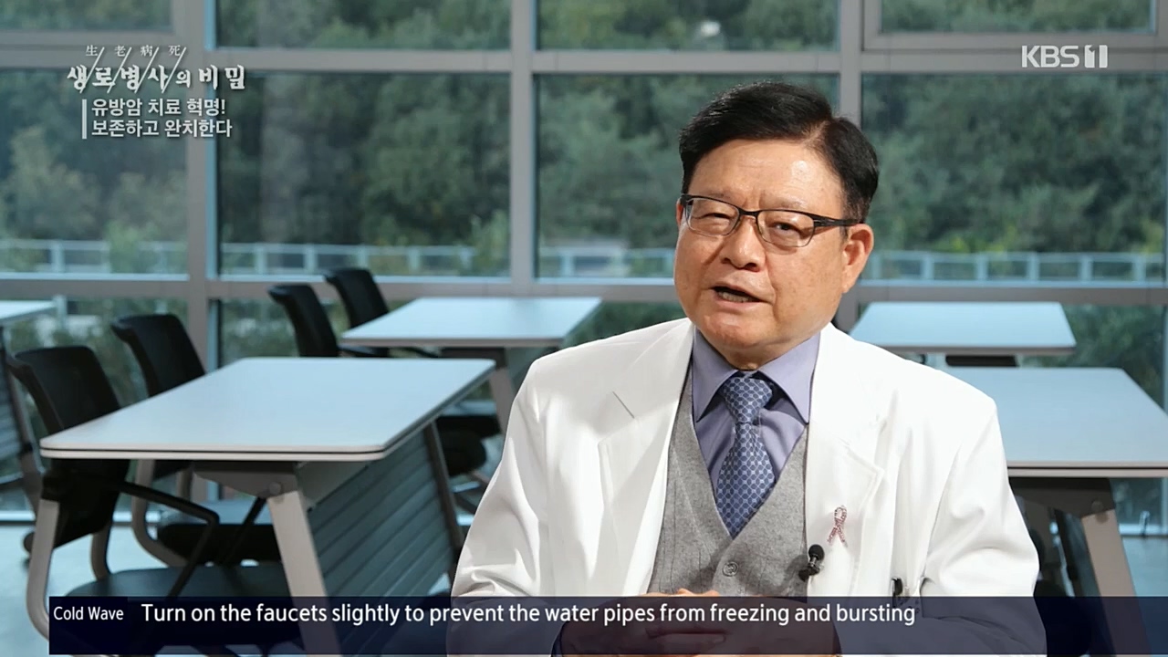 생로병사의 비밀.E845.221131p.H264-F1RST.mp4_20221201_215314.493.jpg