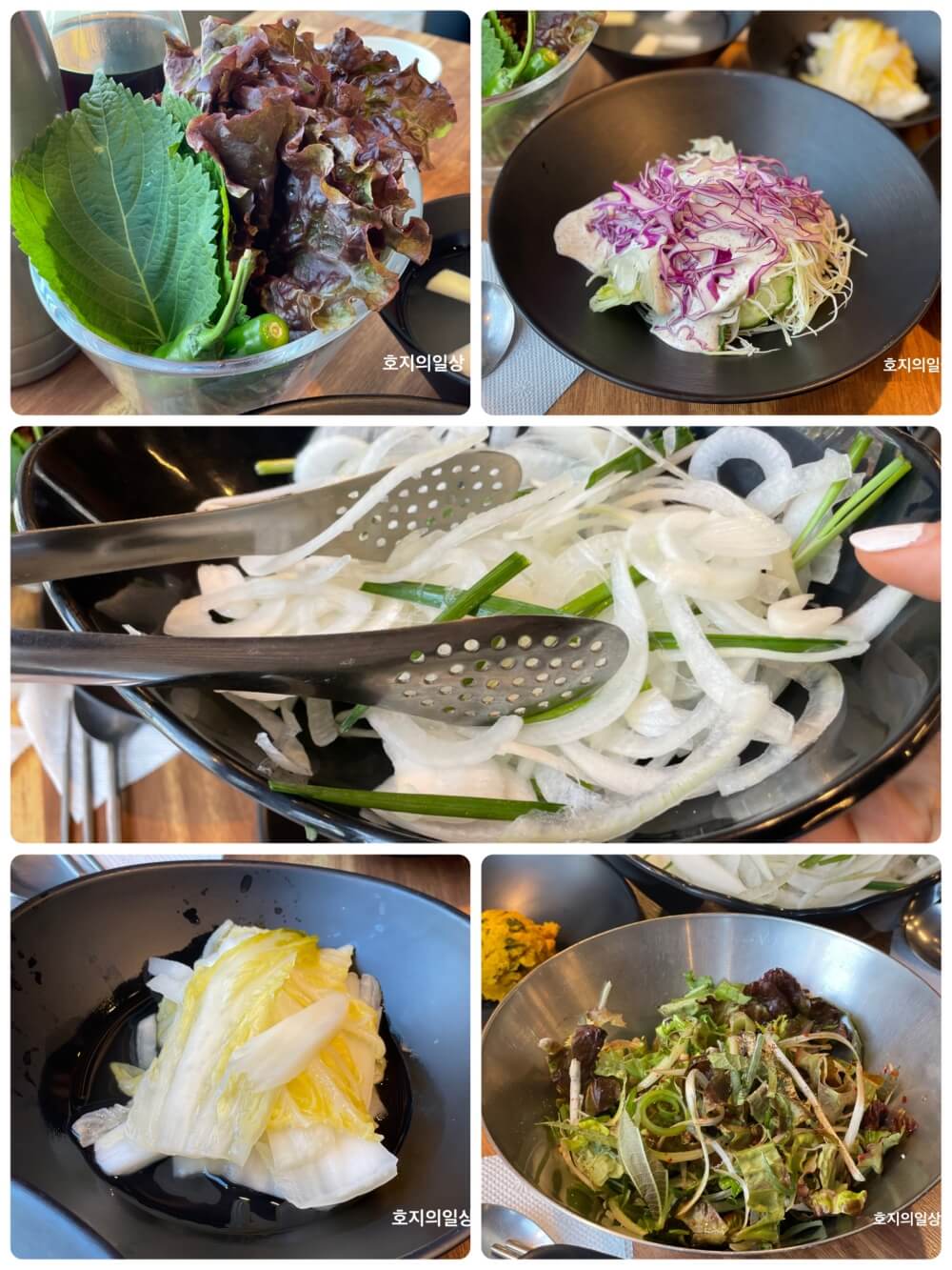 홍천 돼지갈비 맛집 풍년갈비 - 기본찬 채소류