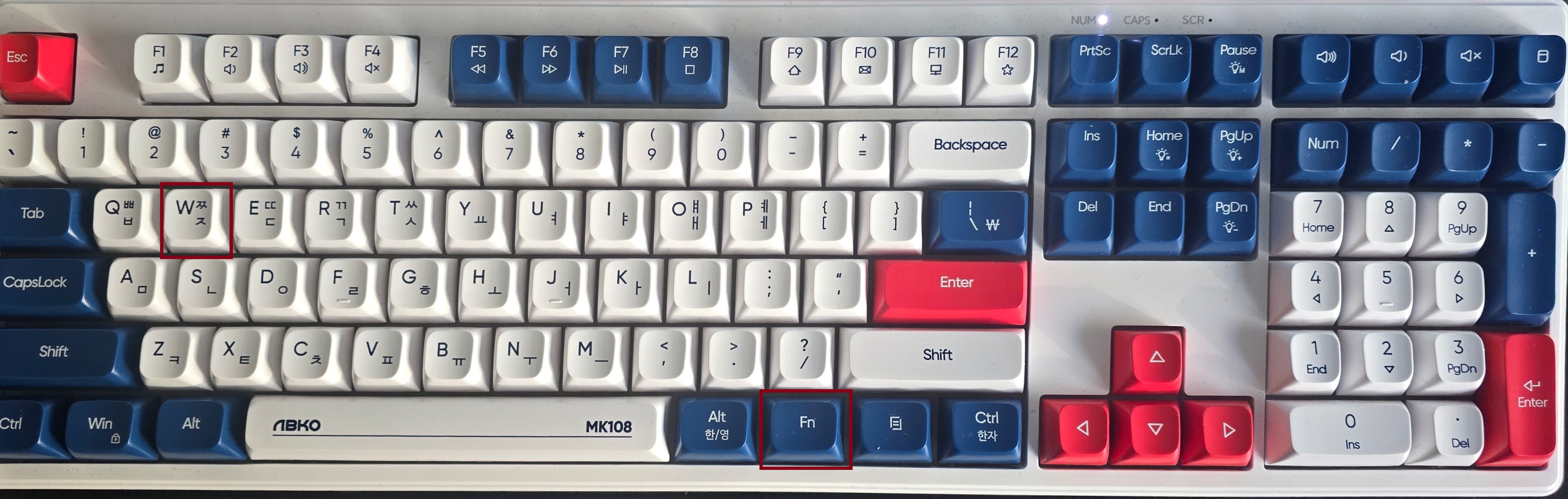 wasd 방향키 바뀜! 갑자기 WASD 키가 방향키처럼 변했을 때? 해결 방법
