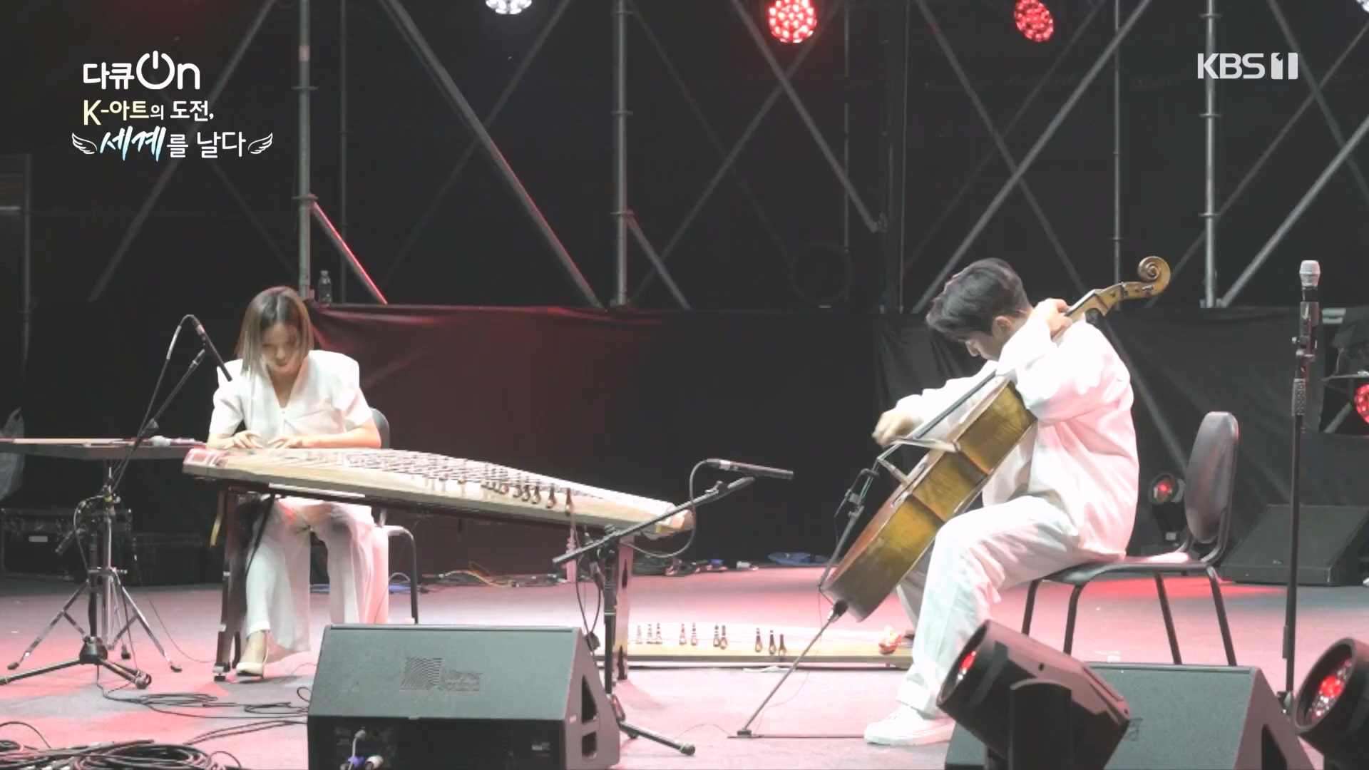 다큐 On.E217.231015p.H264-F1RST.mp4_20231016_195722.037.jpg