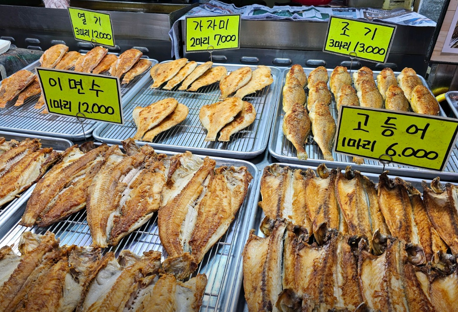 대성상회 이미지