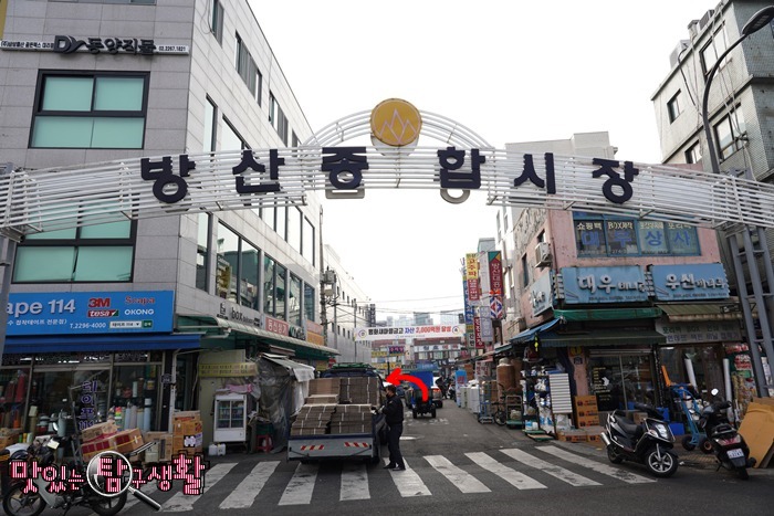 분식집 이미지