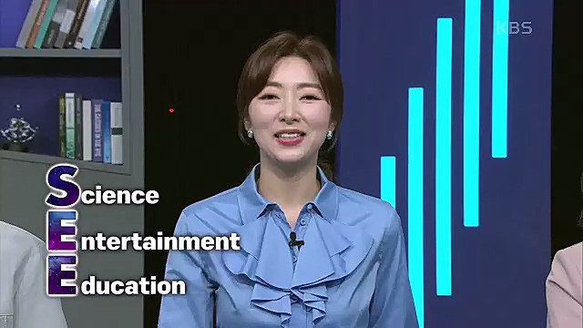 [88회] KBS 네트워크 특선 - KBS지구 재생 프로젝트, 종의 귀환.ts_20230309_201438.777.jpg