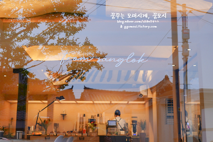프롬 경주 이미지