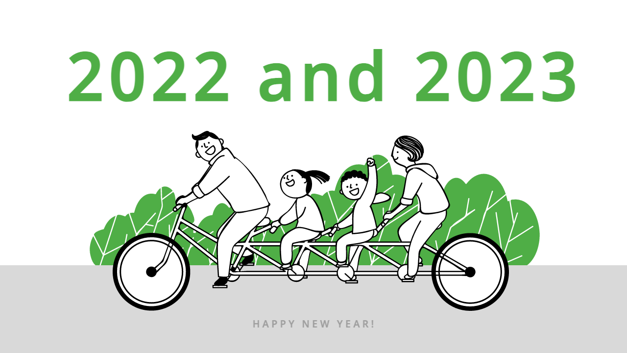  요즘 하루가 왜 늦게 가는지 알아?
