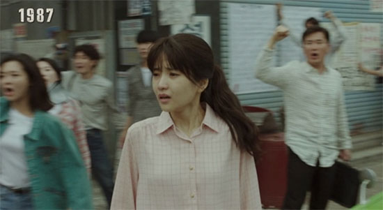 영화 1987 결말