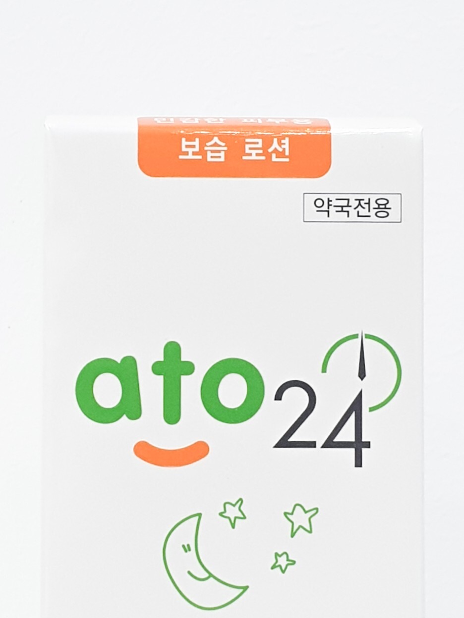 아약 이미지