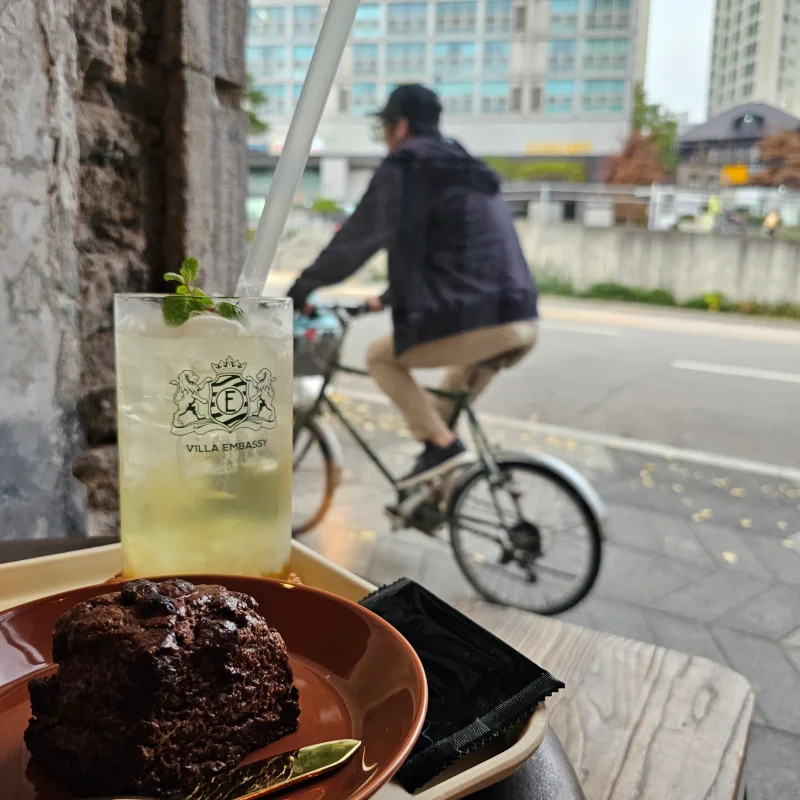 빌라엠버시 메뉴