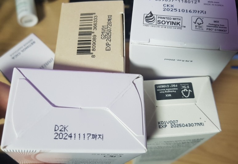 토닥토닥 이미지