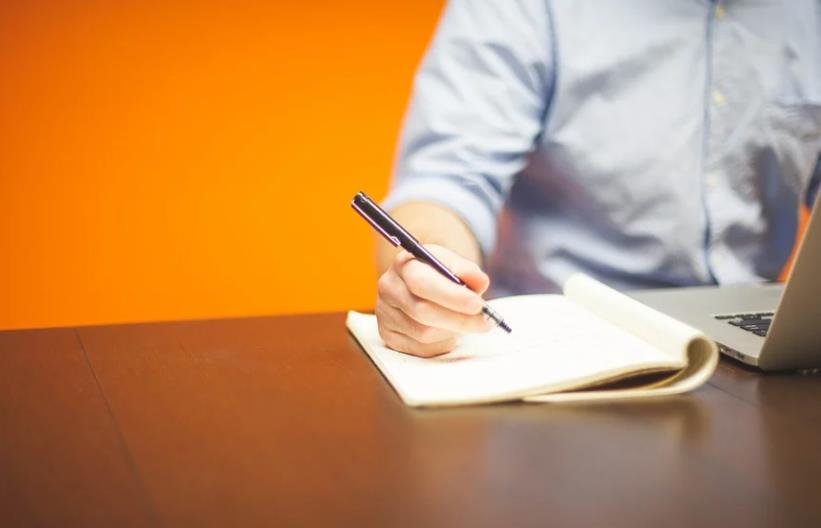 한글 쪽번호 초기화 한글 쪽번호 매기기 지우기 3