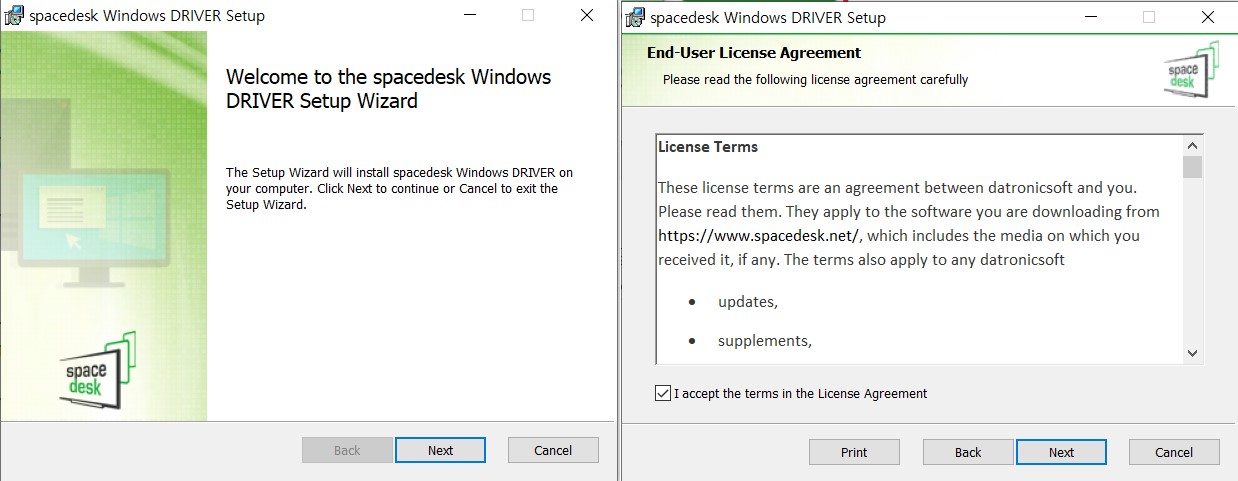 스페이스데스크 설치 화면