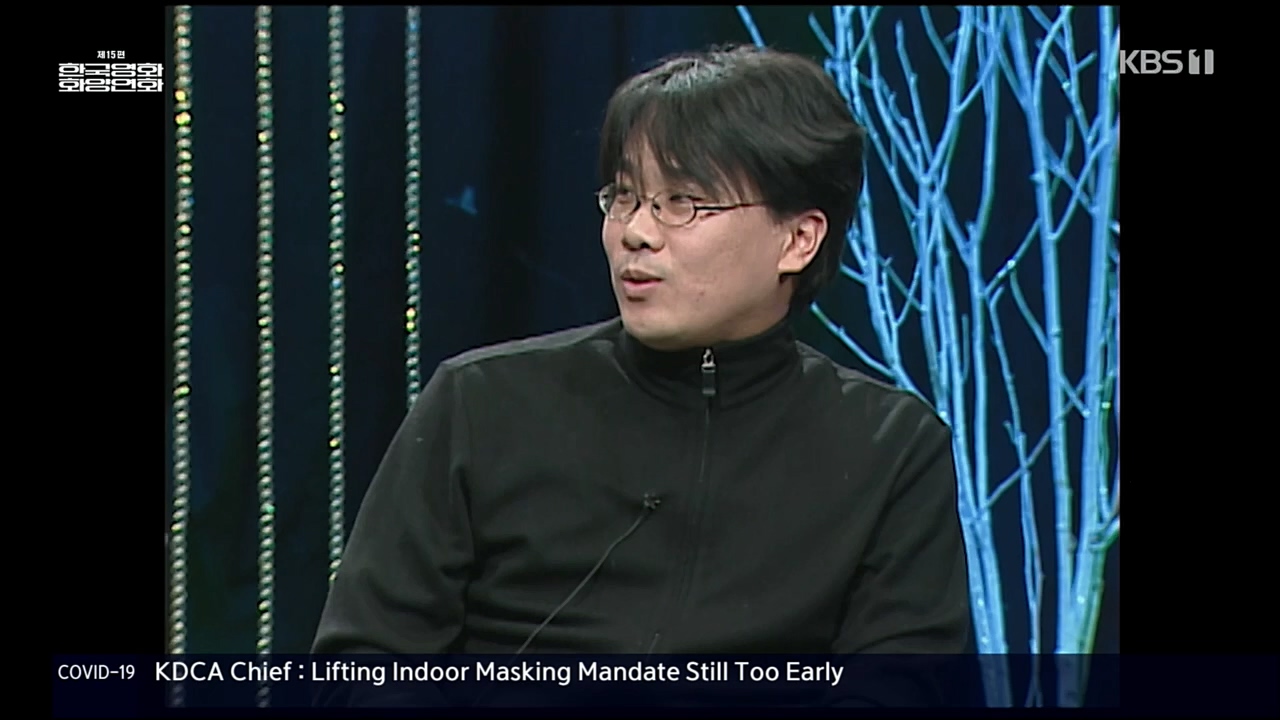 다큐 인사이트.E132.221118p.H264-F1RST.mp4_20221123_200512.418.jpg