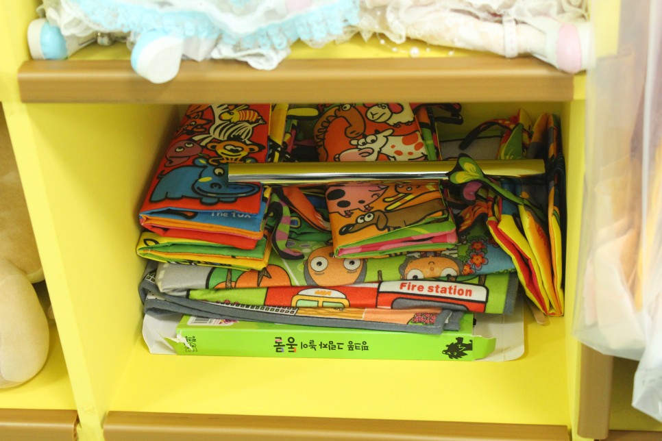 "고령군다산면 아이누리 25