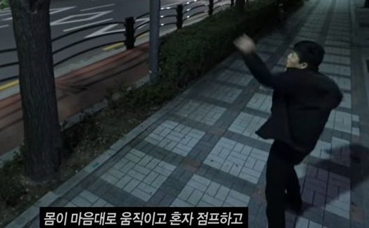 그것이 알고싶다 나비약 양기원 사건 디에타민