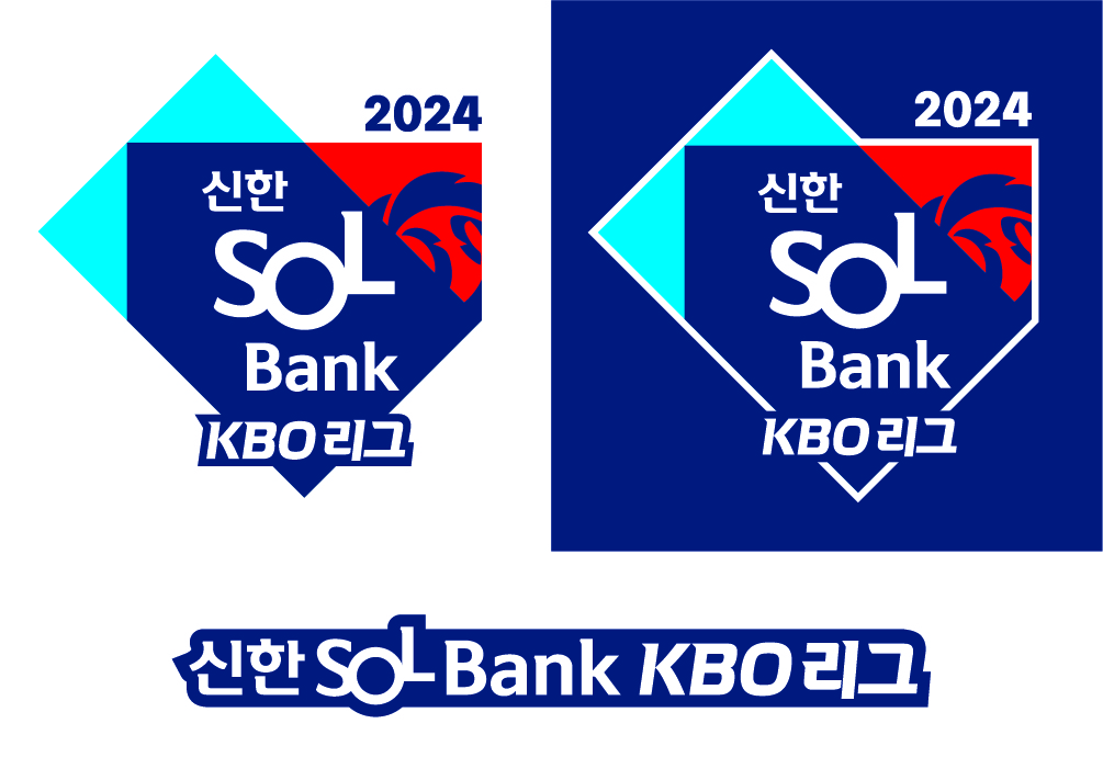 KBO 리그 엠블럼 프로 야구 새시즌 타이틀 신한 SOL 뱅크 BANK 한국프로야구연맹 2024