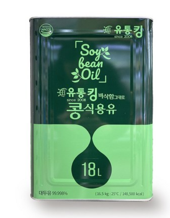 마자킹유통킹콩식용유