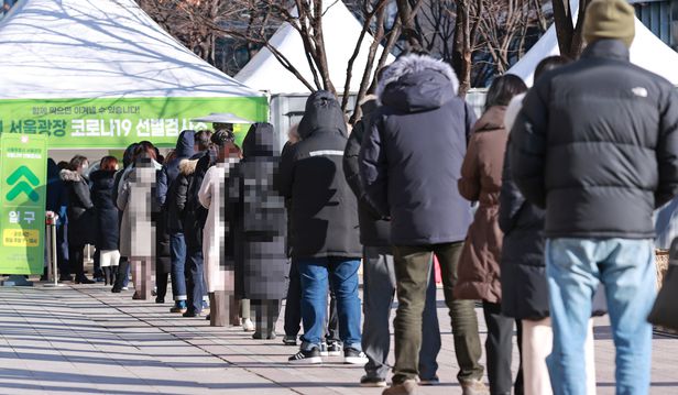  부산 코로나 확진자 현황 (1월 2일)