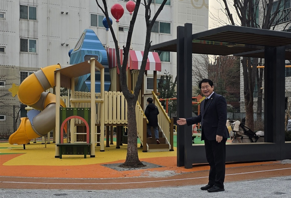 새서울의원 이미지