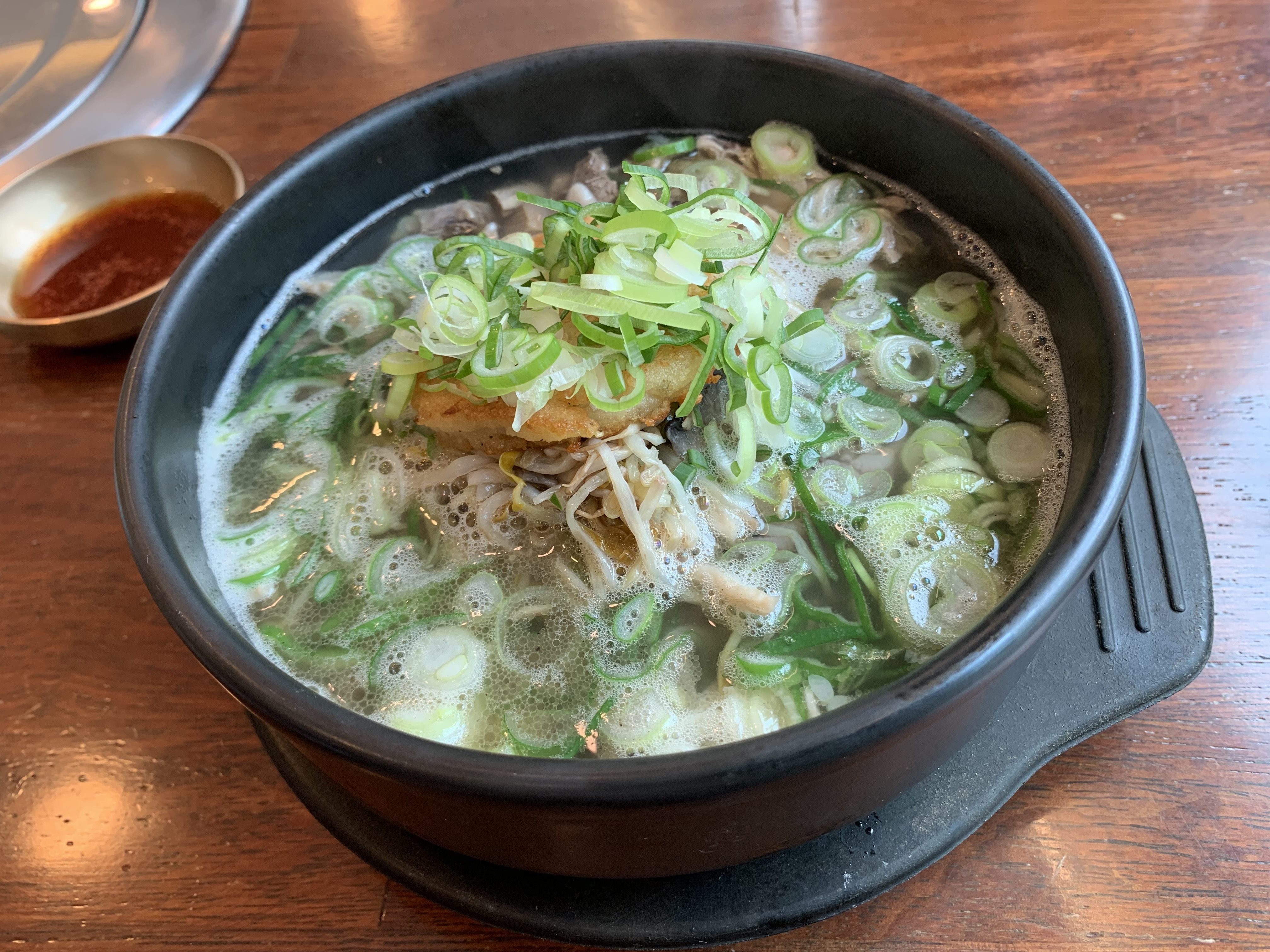온반