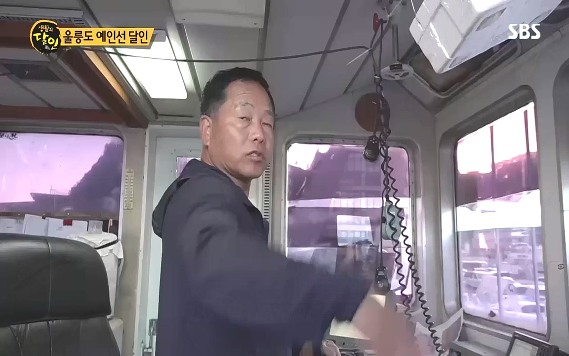 생활의 달인.E862.221010.H265p-BULDU.mp4_20221011_202120.595.jpg