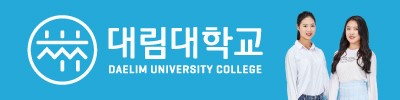 맞추는 법! Allinpdf-PDF 변환 병합 사이트 사용법【대학생의 요령】PDF 변환하는 방법 PDF 5