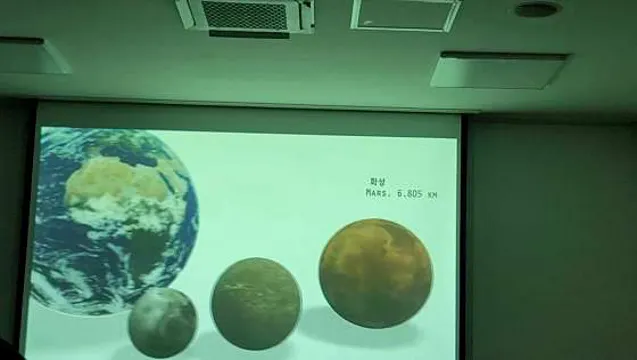 충북대학교 천문대