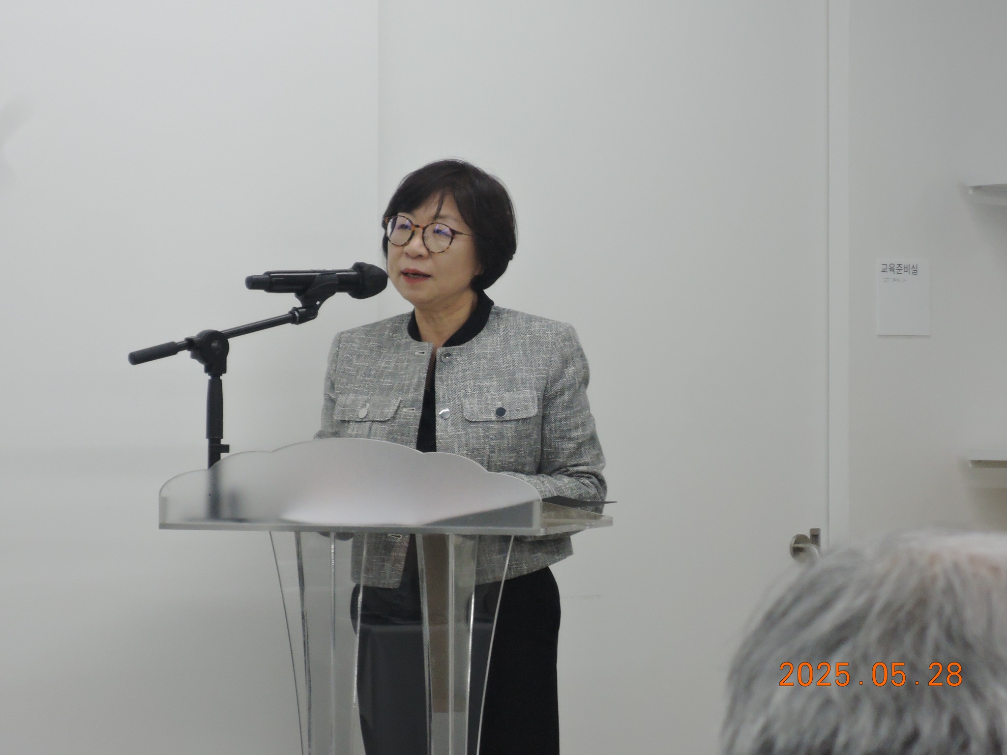 서울특별시시립미술관 이미지