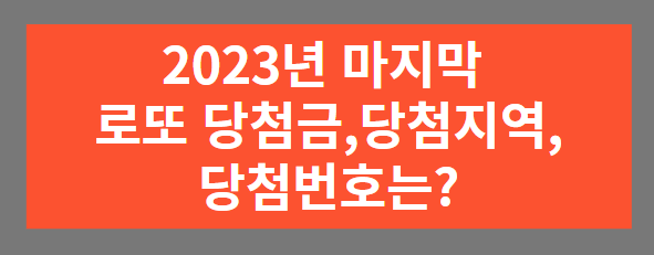 썸내일