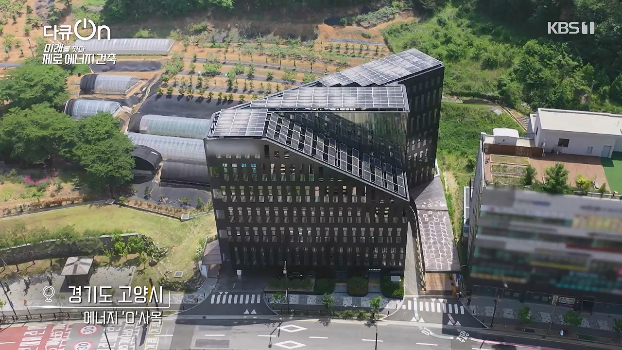 다큐 온.E256.240707p-NEXT.mp4_20240707_173043.876.jpg