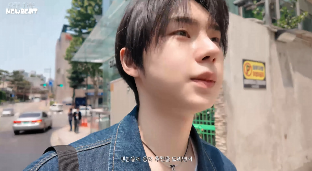 음잘알인거 같은 06년생 아이돌 음악 취향.jpg | 인스티즈