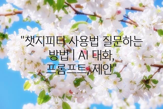 랜덤039